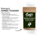 100% Natural Bhringraj Powder by Sushi Industries ; Herbal Remedy for Stronger Hair, Healthy Scalp & Reduced Hair Loss