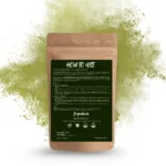 100% Natural Tulsi Powder by Sushi Industries ; Herbal Cleanser for Skin & Hair ; Ayurvedic Purifying Face & Scalp Care